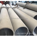 0.8-20mm Wall Thickness Seamless or Welded Round Pipe Seamless steel pipe